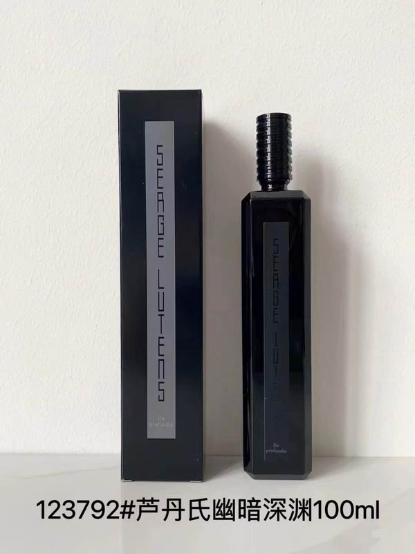 Serge Lutens Perfume 0309